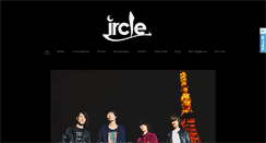 Desktop Screenshot of ircle.jp